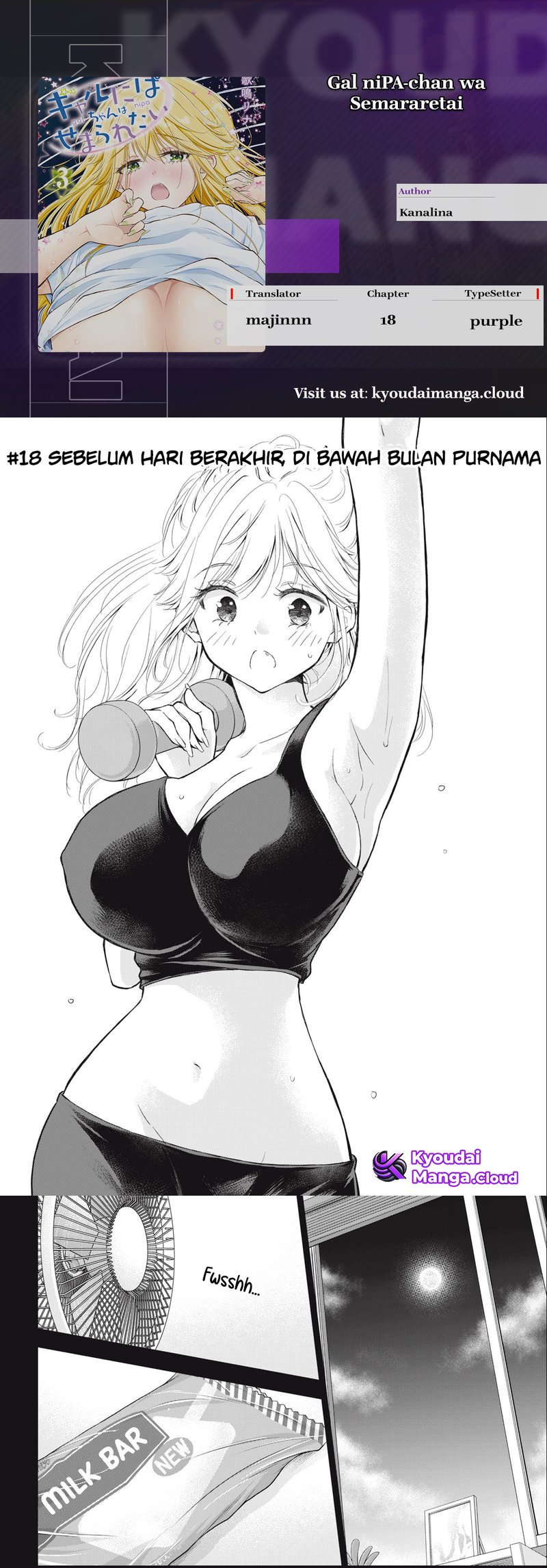 Gal niPA-chan wa Semararetai