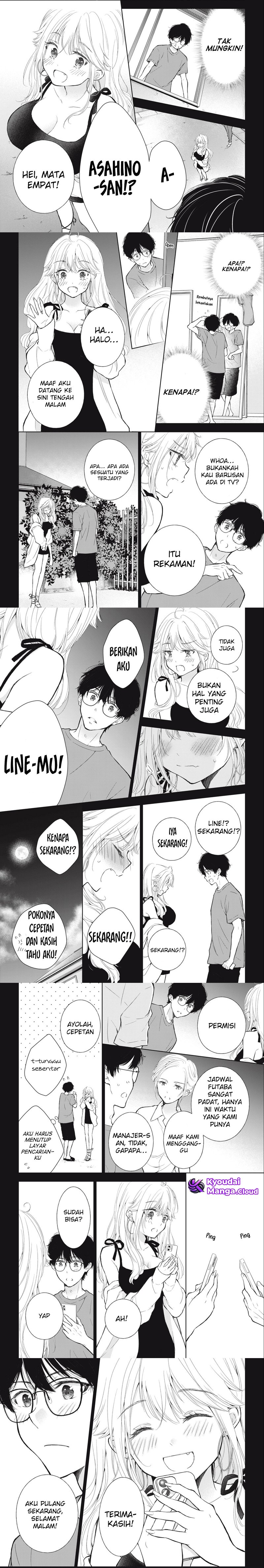 Gal niPA-chan wa Semararetai