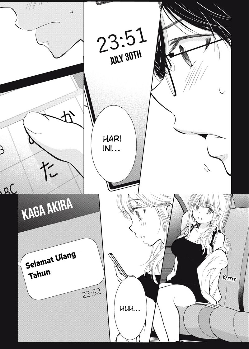 Gal niPA-chan wa Semararetai