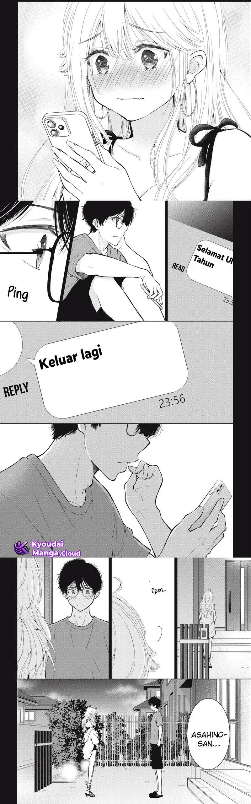 Gal niPA-chan wa Semararetai