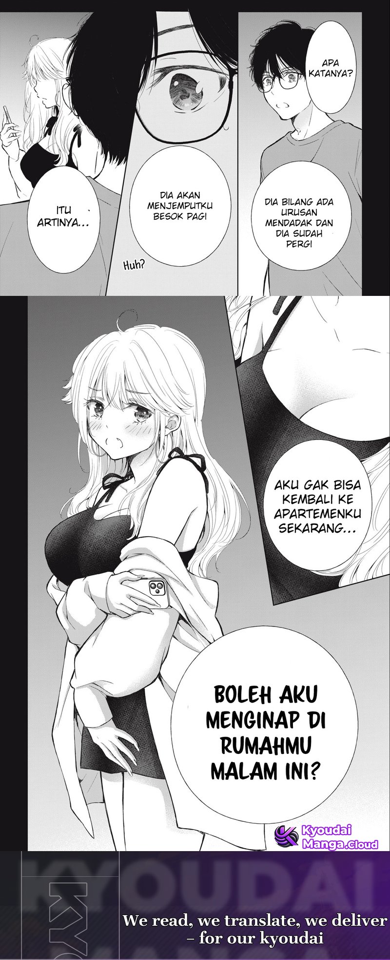 Gal niPA-chan wa Semararetai