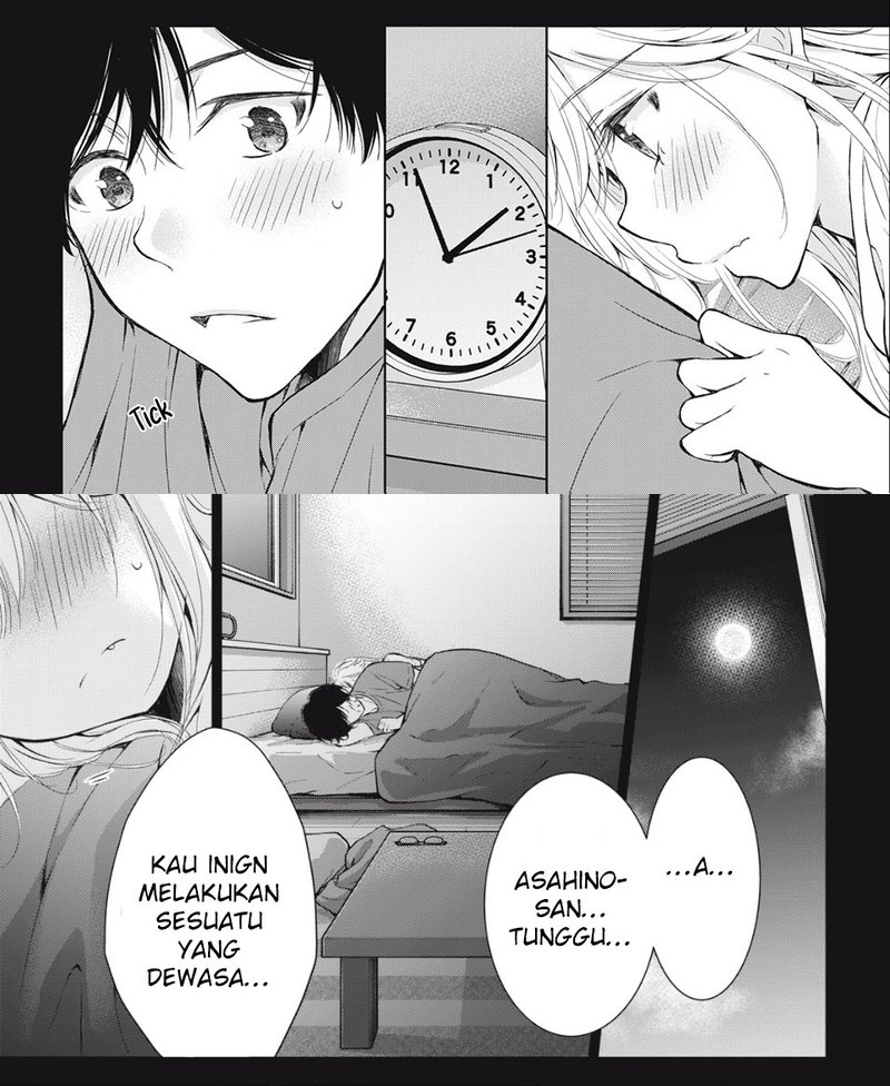 Gal niPA-chan wa Semararetai