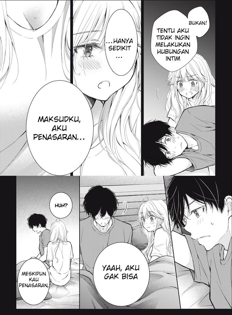 Gal niPA-chan wa Semararetai