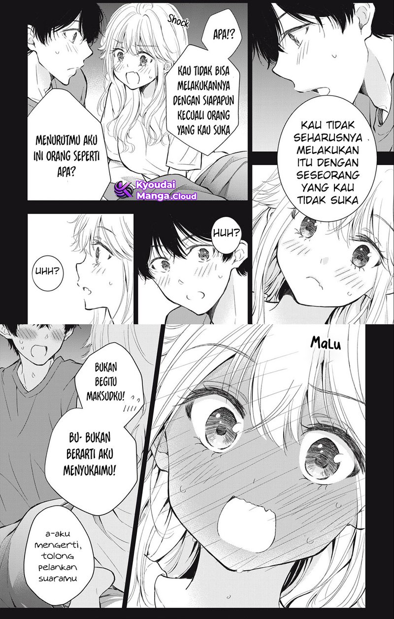 Gal niPA-chan wa Semararetai