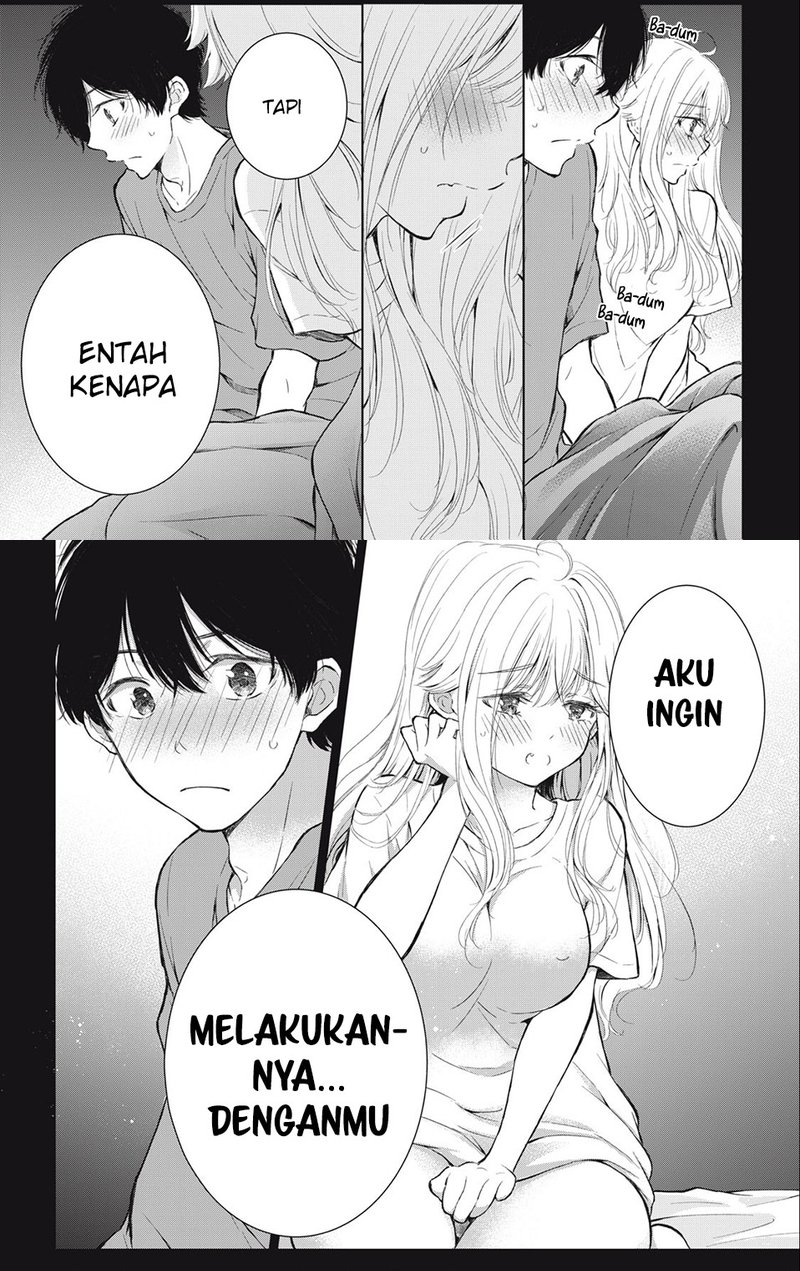 Gal niPA-chan wa Semararetai