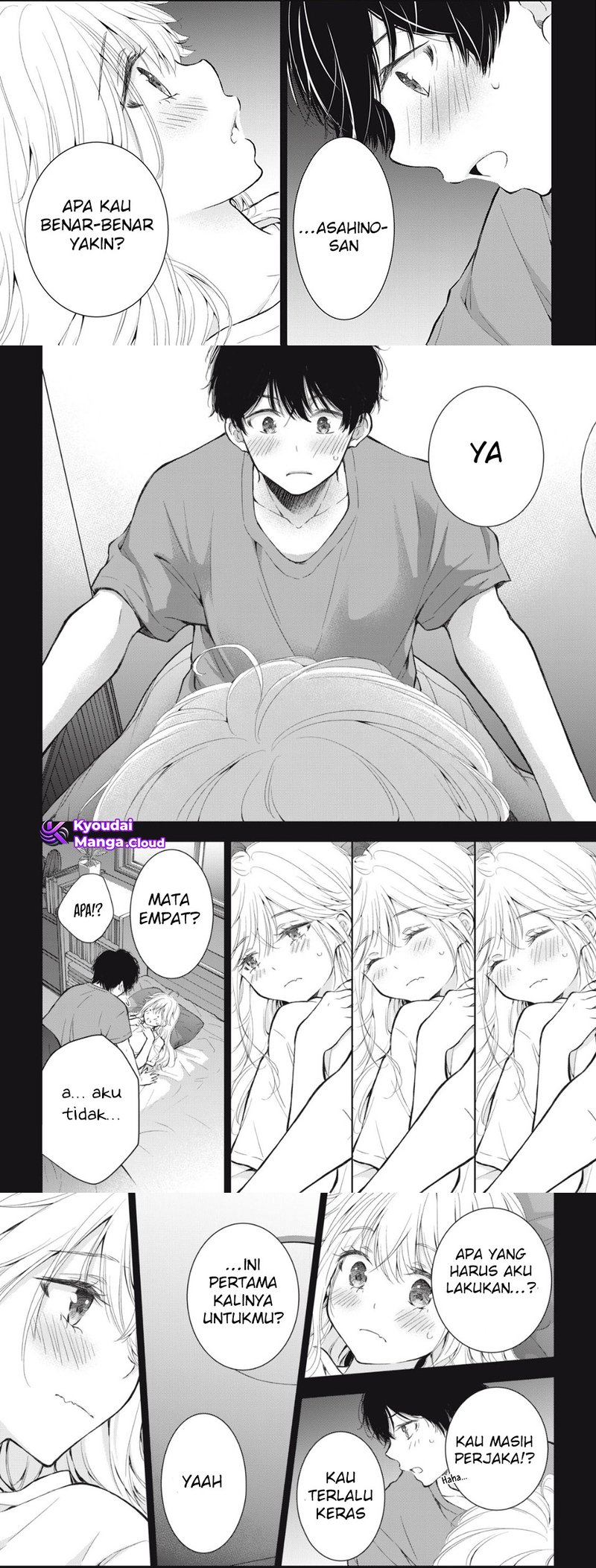 Gal niPA-chan wa Semararetai