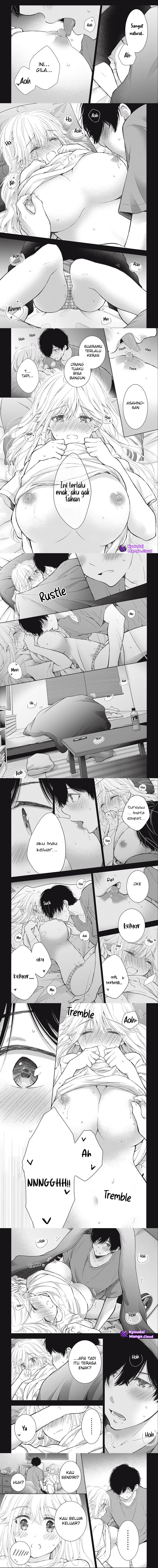 Gal niPA-chan wa Semararetai