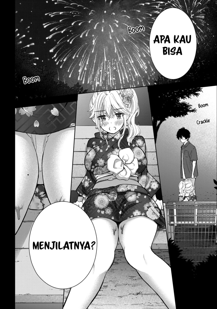 Gal niPA-chan wa Semararetai
