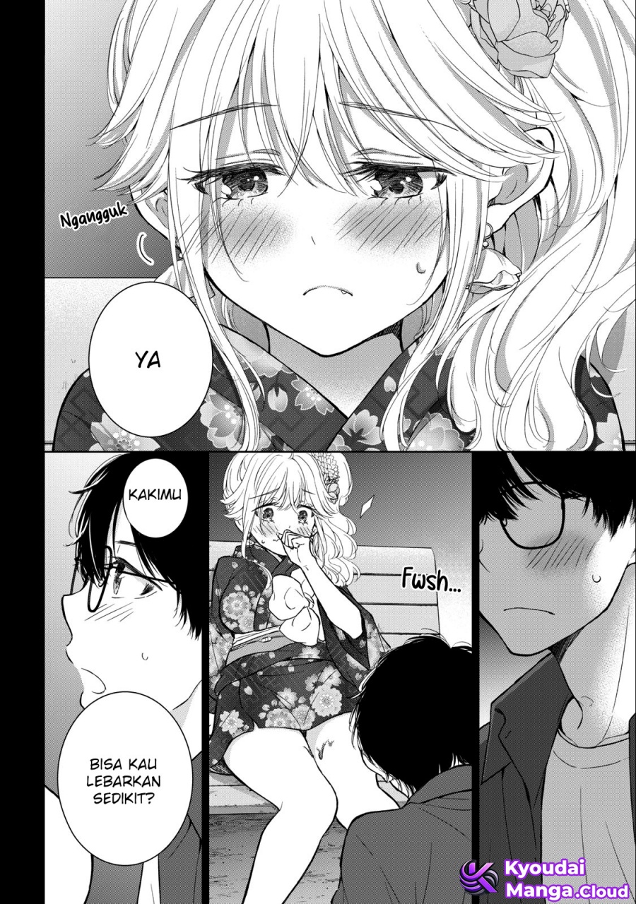 Gal niPA-chan wa Semararetai
