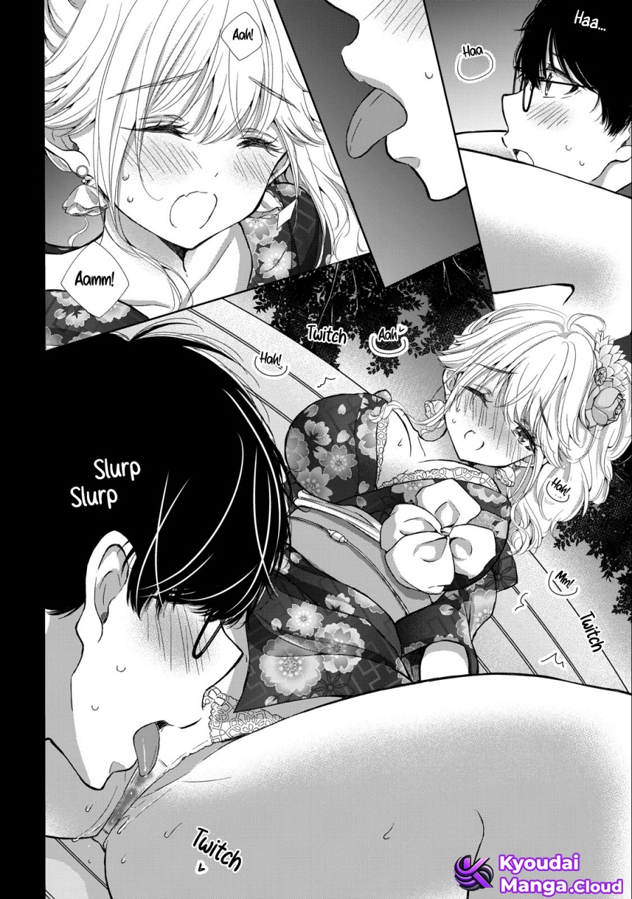 Gal niPA-chan wa Semararetai