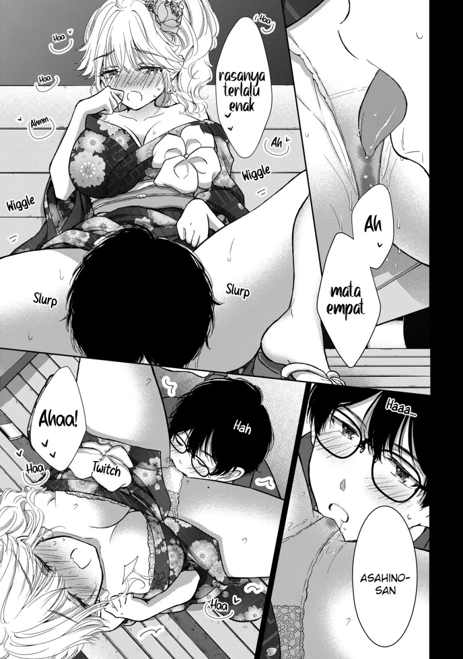 Gal niPA-chan wa Semararetai