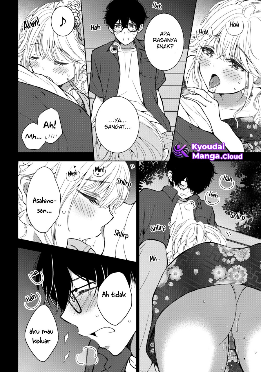 Gal niPA-chan wa Semararetai