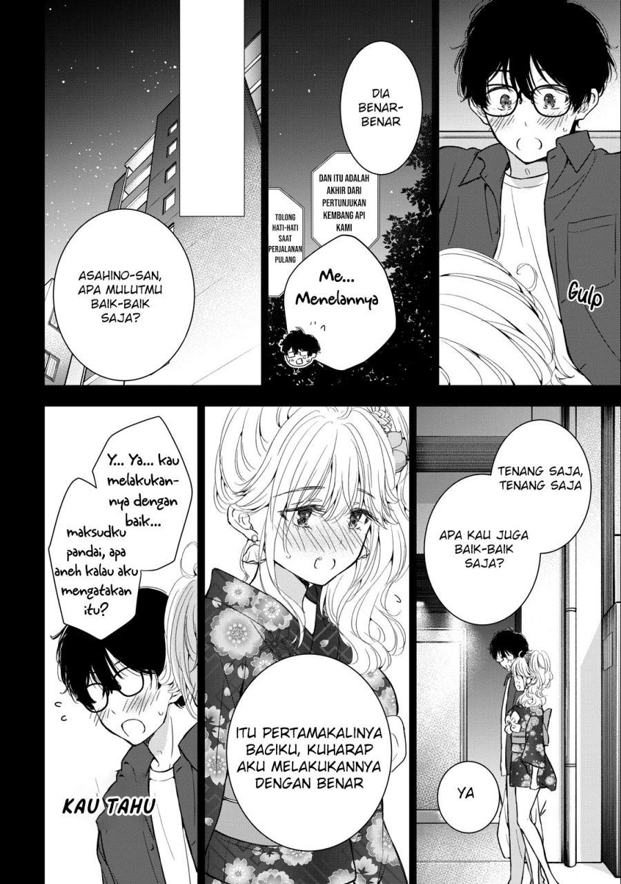 Gal niPA-chan wa Semararetai