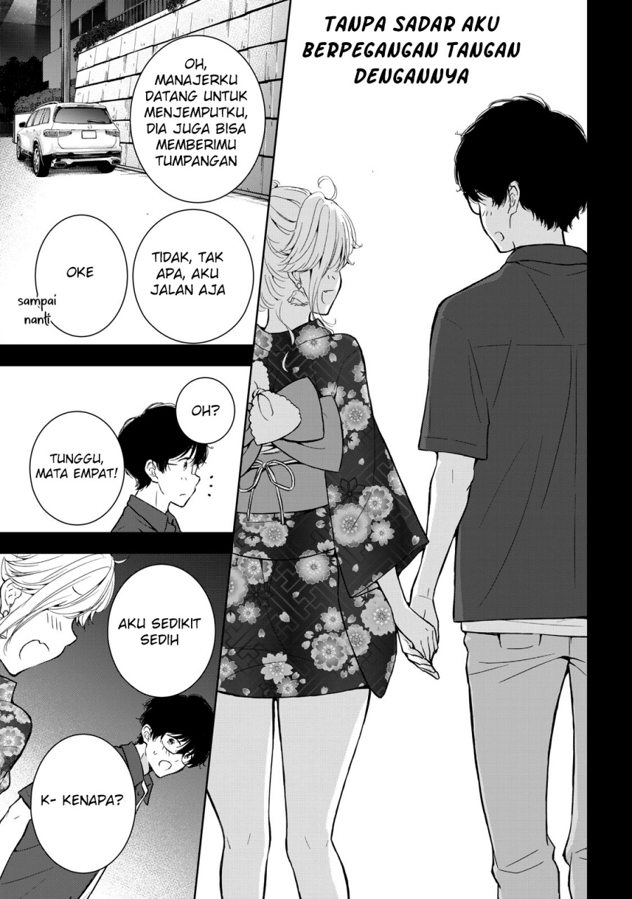 Gal niPA-chan wa Semararetai