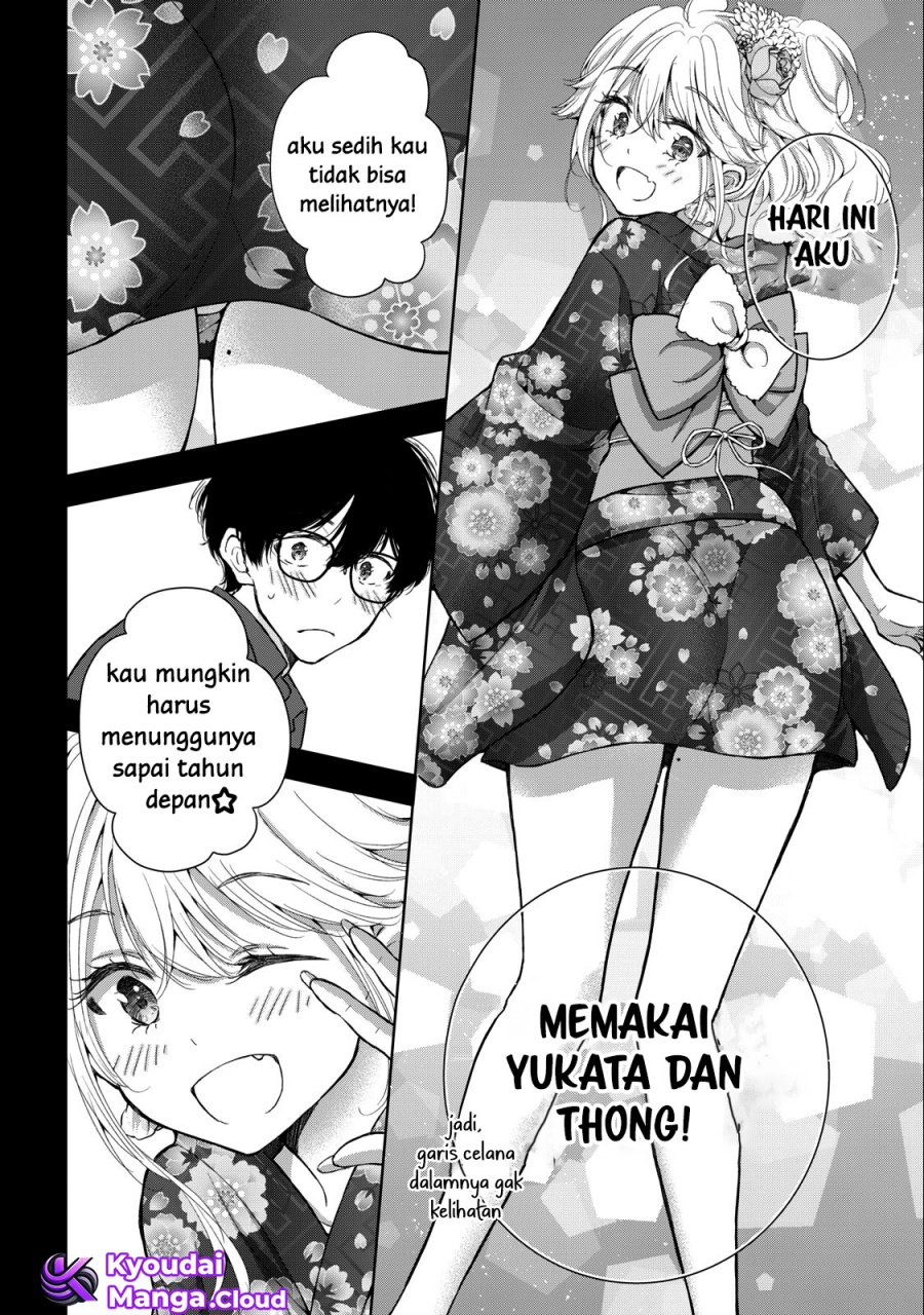 Gal niPA-chan wa Semararetai