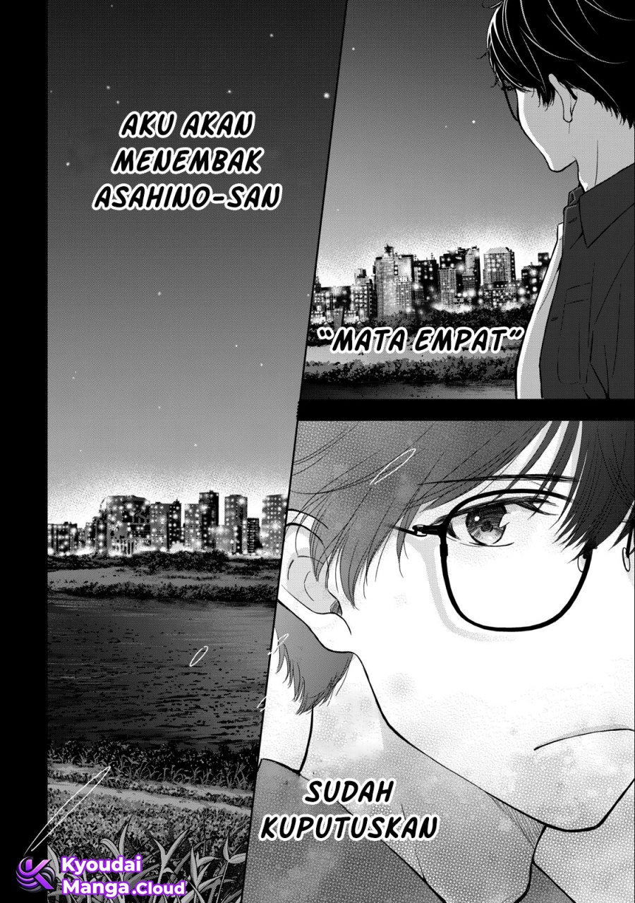 Gal niPA-chan wa Semararetai