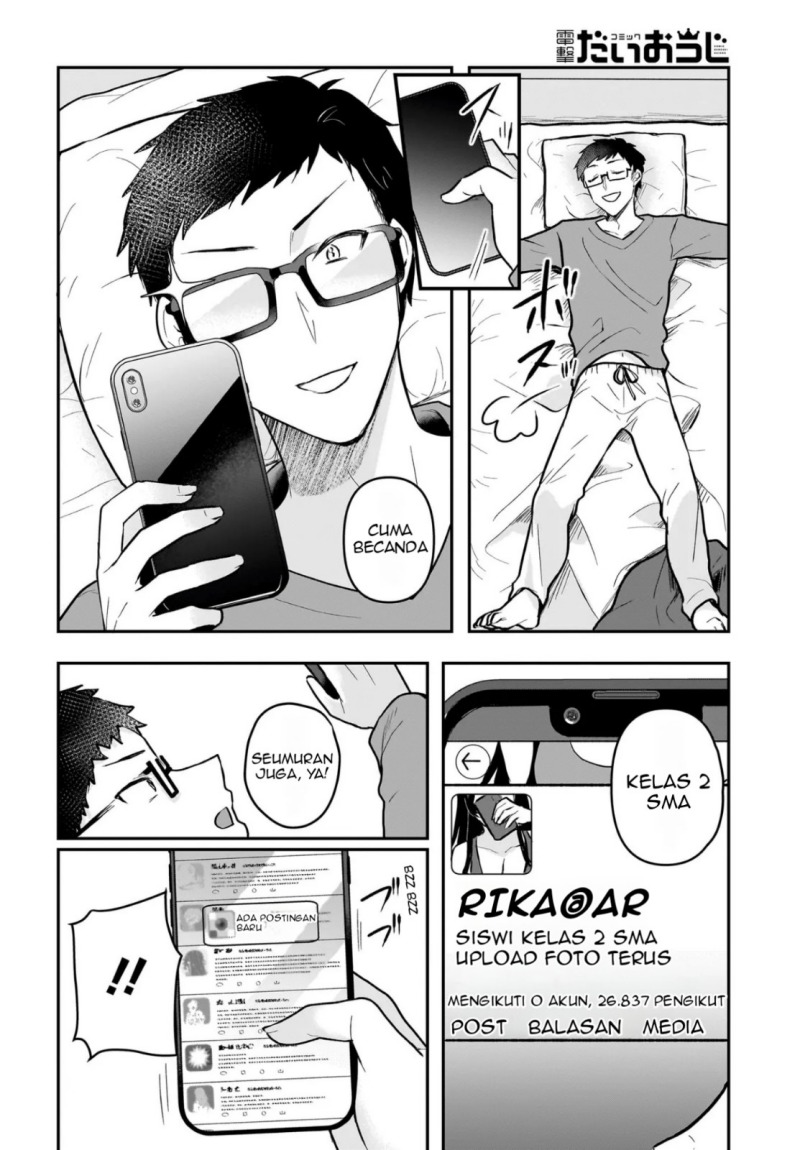 Gari Tsutomu-kun to Uraaka-san – Sanzan Osewa ni Natteiru Ero-kei Uraaka Joshi no Shoutai ga Kurasu no Idol Datta Ken