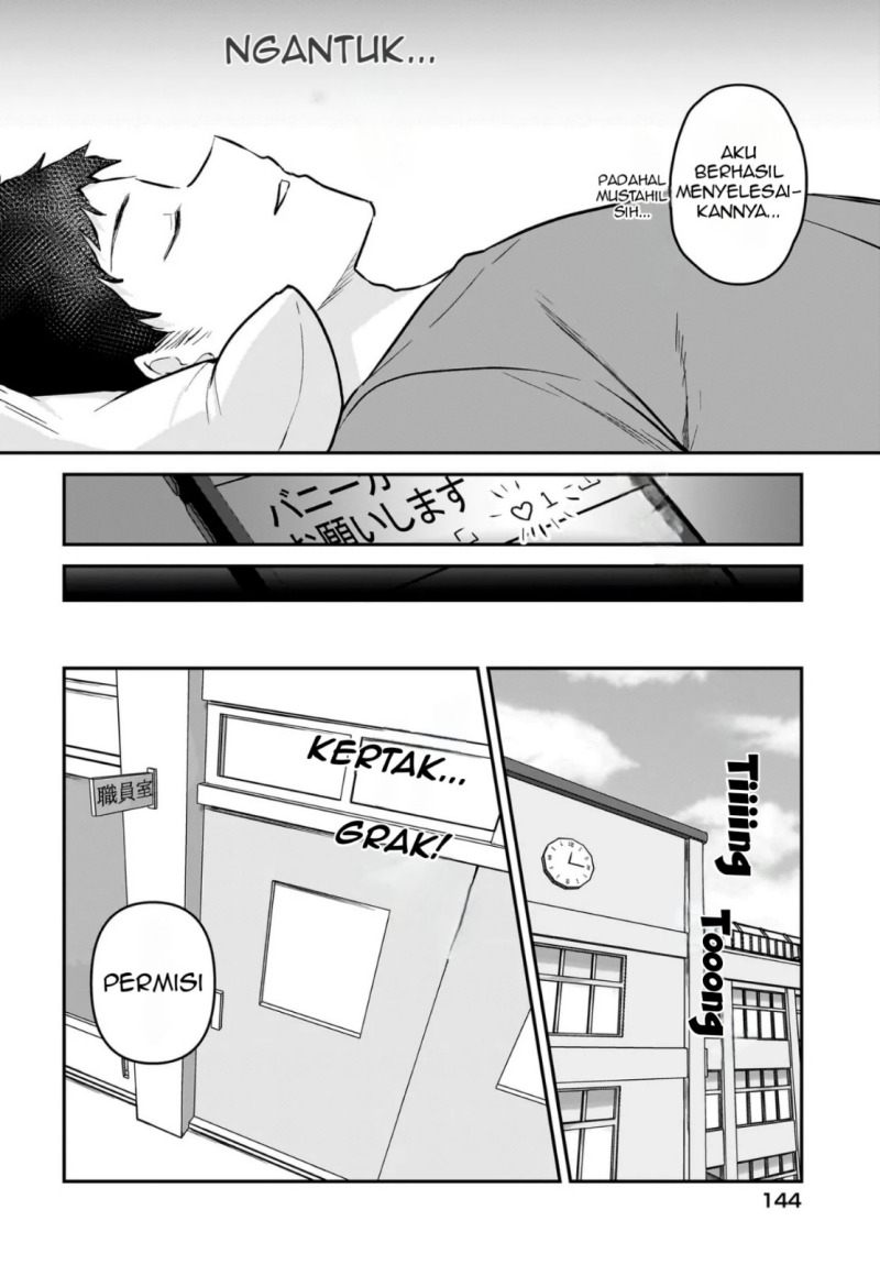 Gari Tsutomu-kun to Uraaka-san – Sanzan Osewa ni Natteiru Ero-kei Uraaka Joshi no Shoutai ga Kurasu no Idol Datta Ken