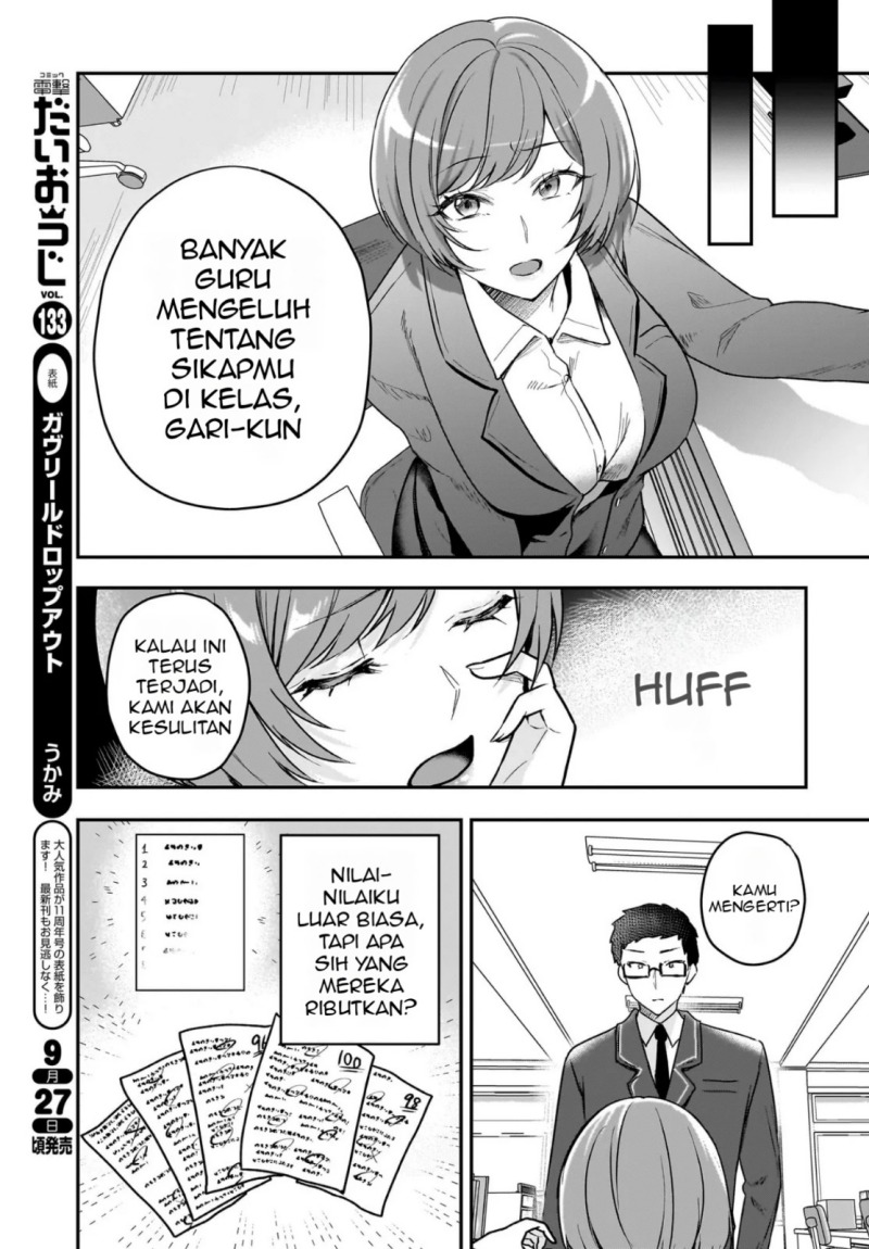Gari Tsutomu-kun to Uraaka-san – Sanzan Osewa ni Natteiru Ero-kei Uraaka Joshi no Shoutai ga Kurasu no Idol Datta Ken