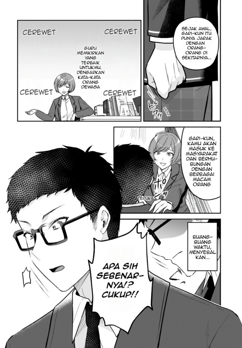 Gari Tsutomu-kun to Uraaka-san – Sanzan Osewa ni Natteiru Ero-kei Uraaka Joshi no Shoutai ga Kurasu no Idol Datta Ken