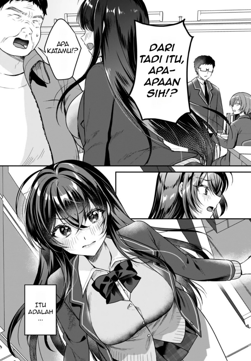 Gari Tsutomu-kun to Uraaka-san – Sanzan Osewa ni Natteiru Ero-kei Uraaka Joshi no Shoutai ga Kurasu no Idol Datta Ken