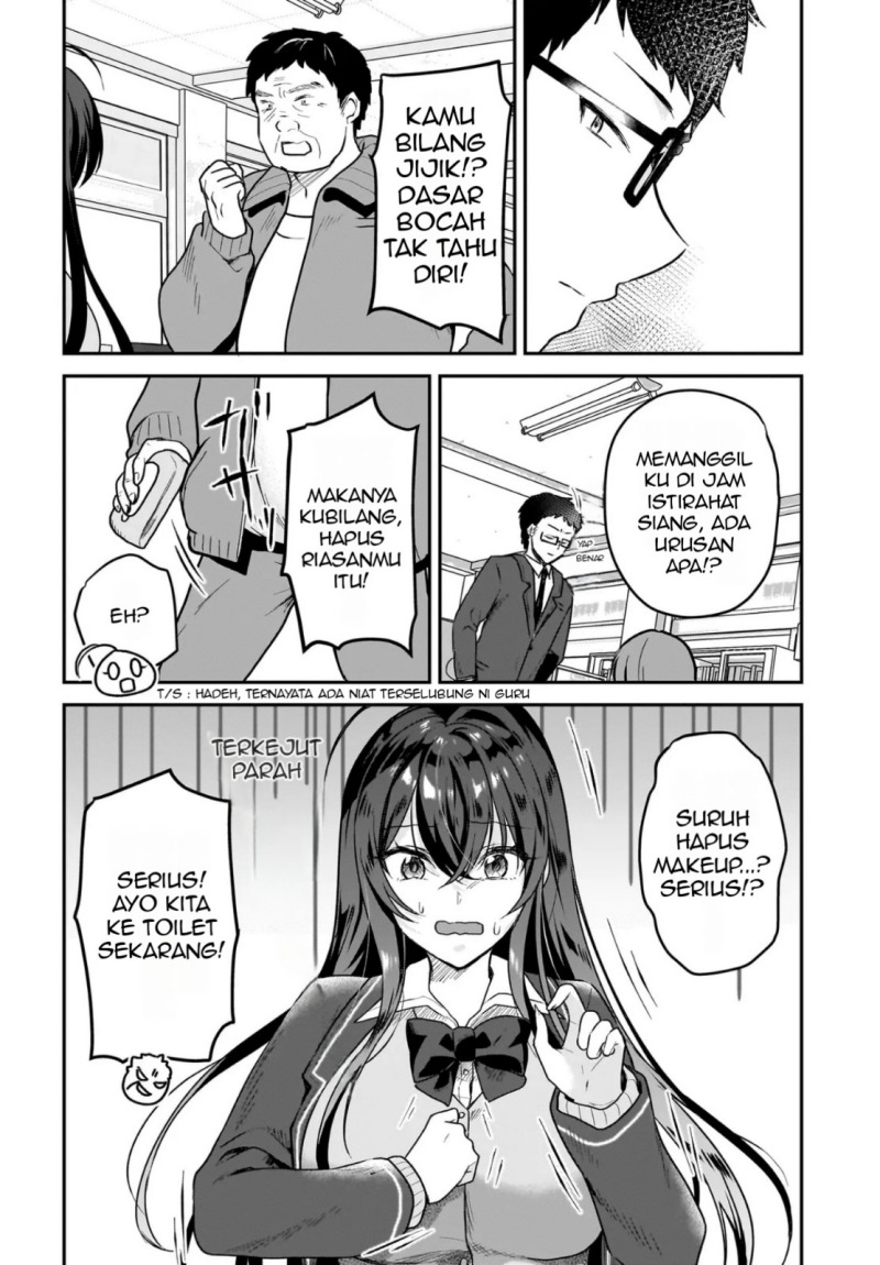 Gari Tsutomu-kun to Uraaka-san – Sanzan Osewa ni Natteiru Ero-kei Uraaka Joshi no Shoutai ga Kurasu no Idol Datta Ken