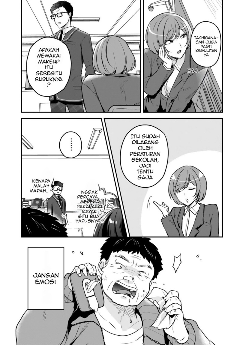 Gari Tsutomu-kun to Uraaka-san – Sanzan Osewa ni Natteiru Ero-kei Uraaka Joshi no Shoutai ga Kurasu no Idol Datta Ken