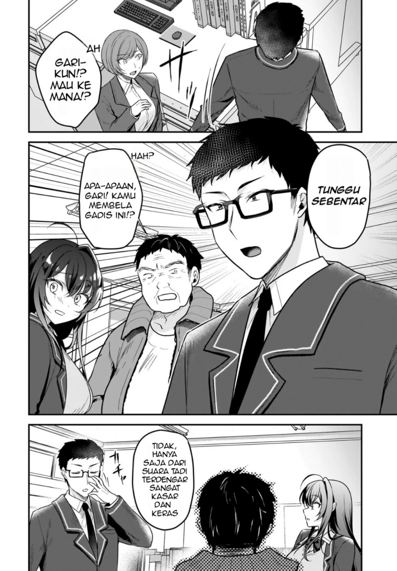 Gari Tsutomu-kun to Uraaka-san – Sanzan Osewa ni Natteiru Ero-kei Uraaka Joshi no Shoutai ga Kurasu no Idol Datta Ken