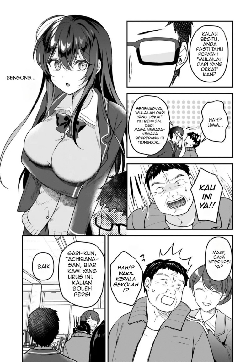 Gari Tsutomu-kun to Uraaka-san – Sanzan Osewa ni Natteiru Ero-kei Uraaka Joshi no Shoutai ga Kurasu no Idol Datta Ken