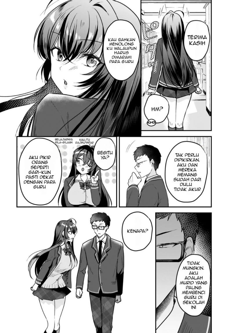Gari Tsutomu-kun to Uraaka-san – Sanzan Osewa ni Natteiru Ero-kei Uraaka Joshi no Shoutai ga Kurasu no Idol Datta Ken