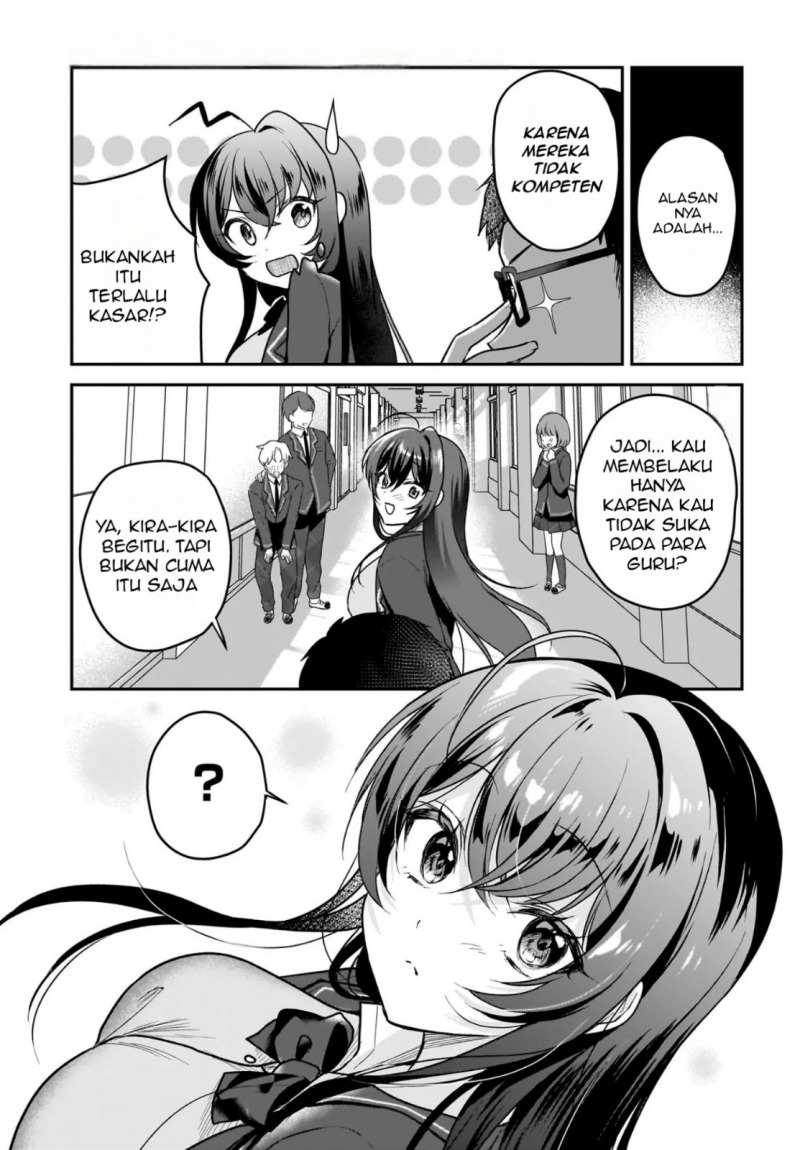 Gari Tsutomu-kun to Uraaka-san – Sanzan Osewa ni Natteiru Ero-kei Uraaka Joshi no Shoutai ga Kurasu no Idol Datta Ken