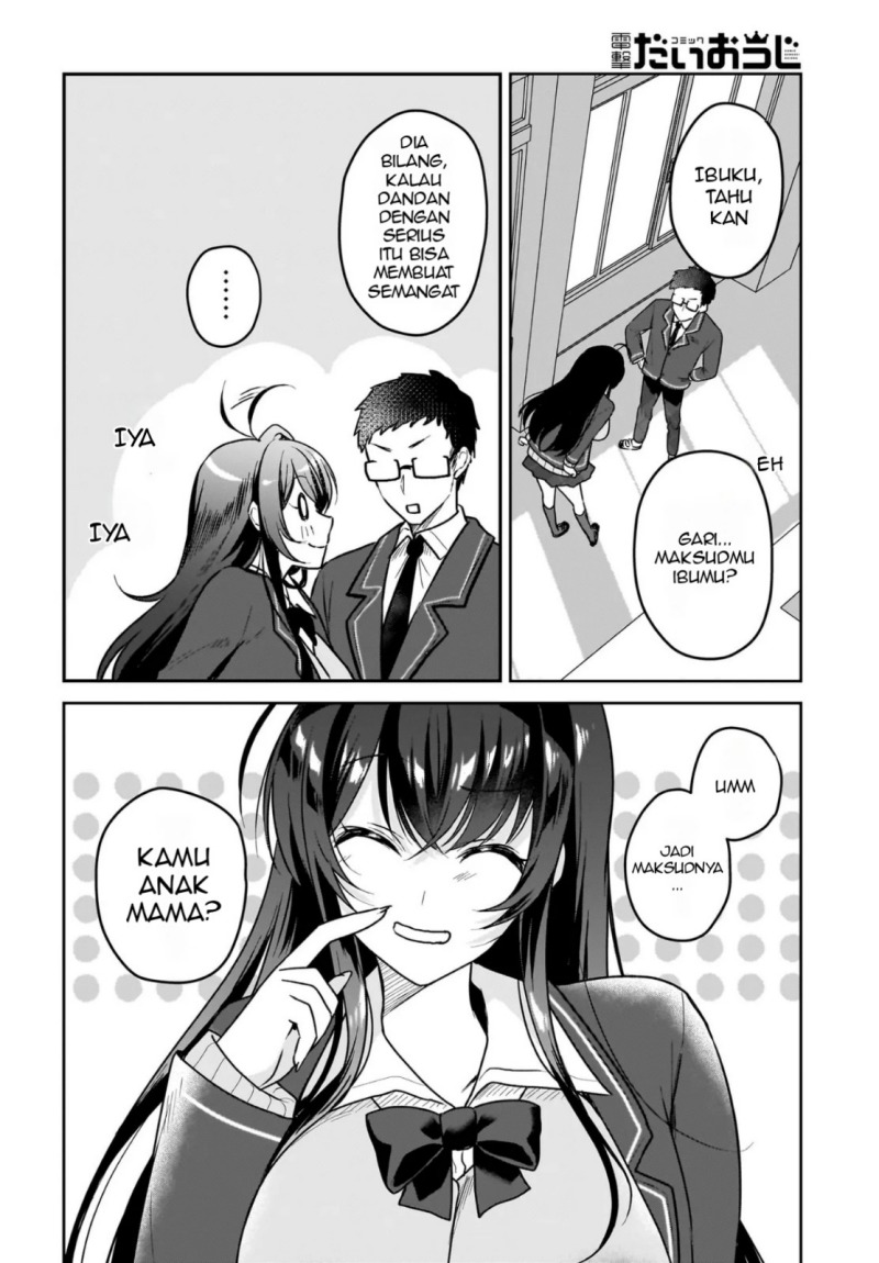 Gari Tsutomu-kun to Uraaka-san – Sanzan Osewa ni Natteiru Ero-kei Uraaka Joshi no Shoutai ga Kurasu no Idol Datta Ken