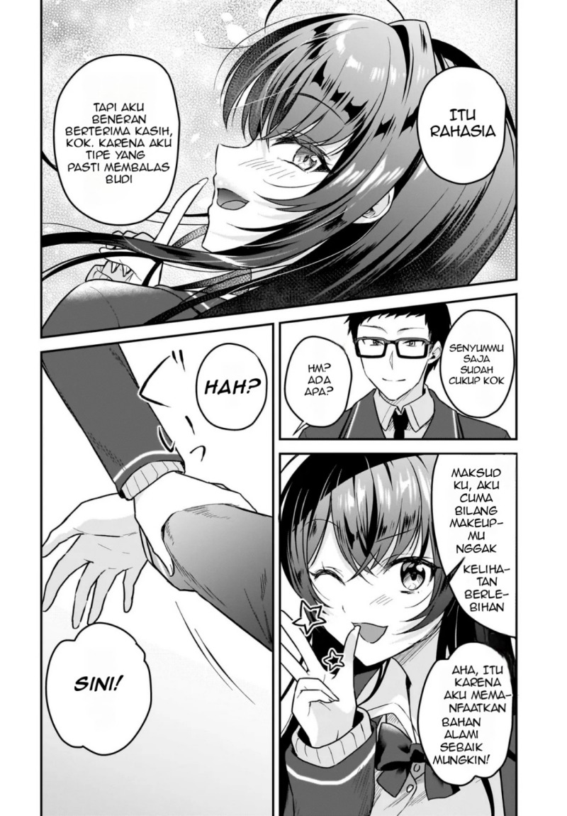 Gari Tsutomu-kun to Uraaka-san – Sanzan Osewa ni Natteiru Ero-kei Uraaka Joshi no Shoutai ga Kurasu no Idol Datta Ken