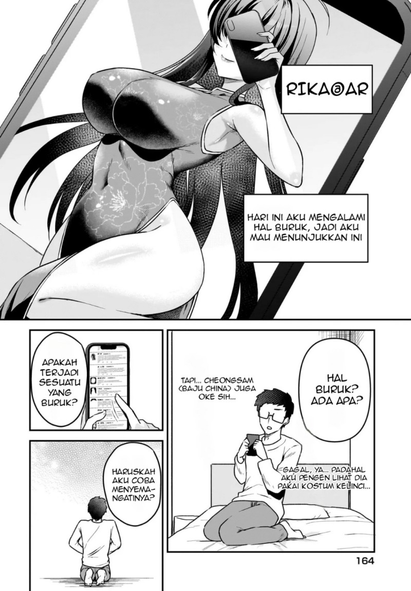 Gari Tsutomu-kun to Uraaka-san – Sanzan Osewa ni Natteiru Ero-kei Uraaka Joshi no Shoutai ga Kurasu no Idol Datta Ken
