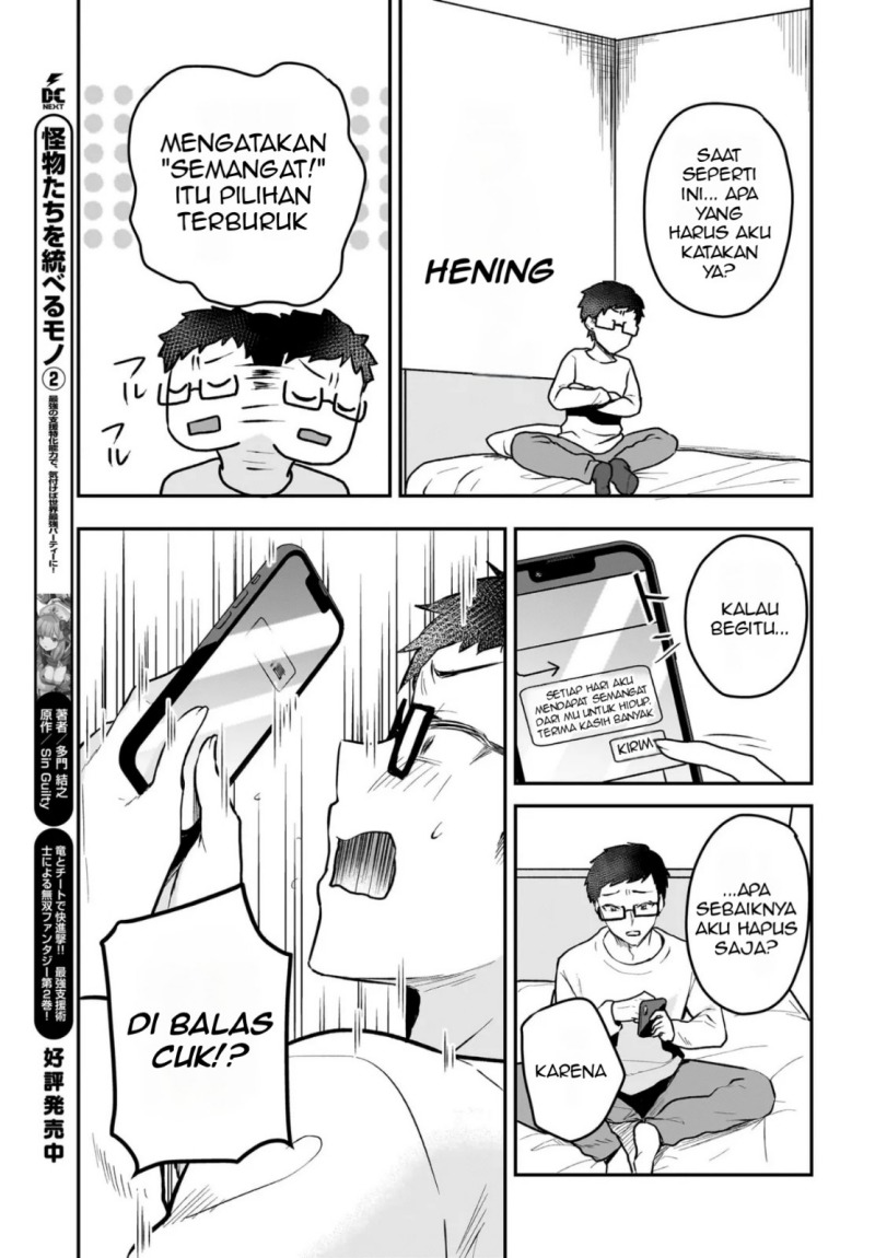 Gari Tsutomu-kun to Uraaka-san – Sanzan Osewa ni Natteiru Ero-kei Uraaka Joshi no Shoutai ga Kurasu no Idol Datta Ken