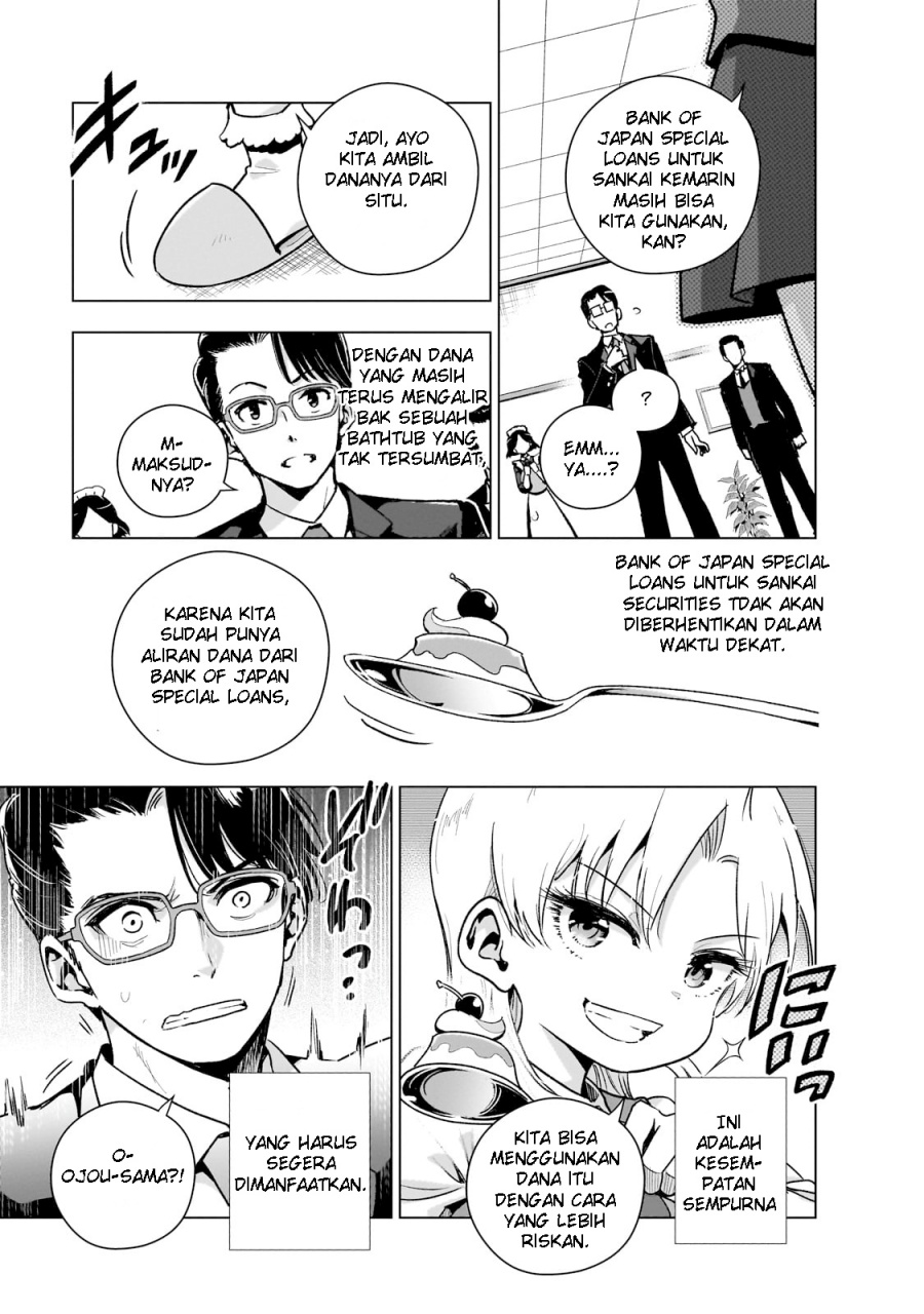 Gendai Shakai de Otome Game no Akuyaku Reijou wo suru no wa Chotto Taihen