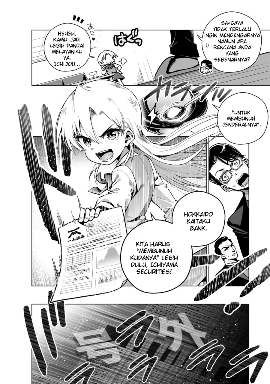 Gendai Shakai de Otome Game no Akuyaku Reijou wo suru no wa Chotto Taihen