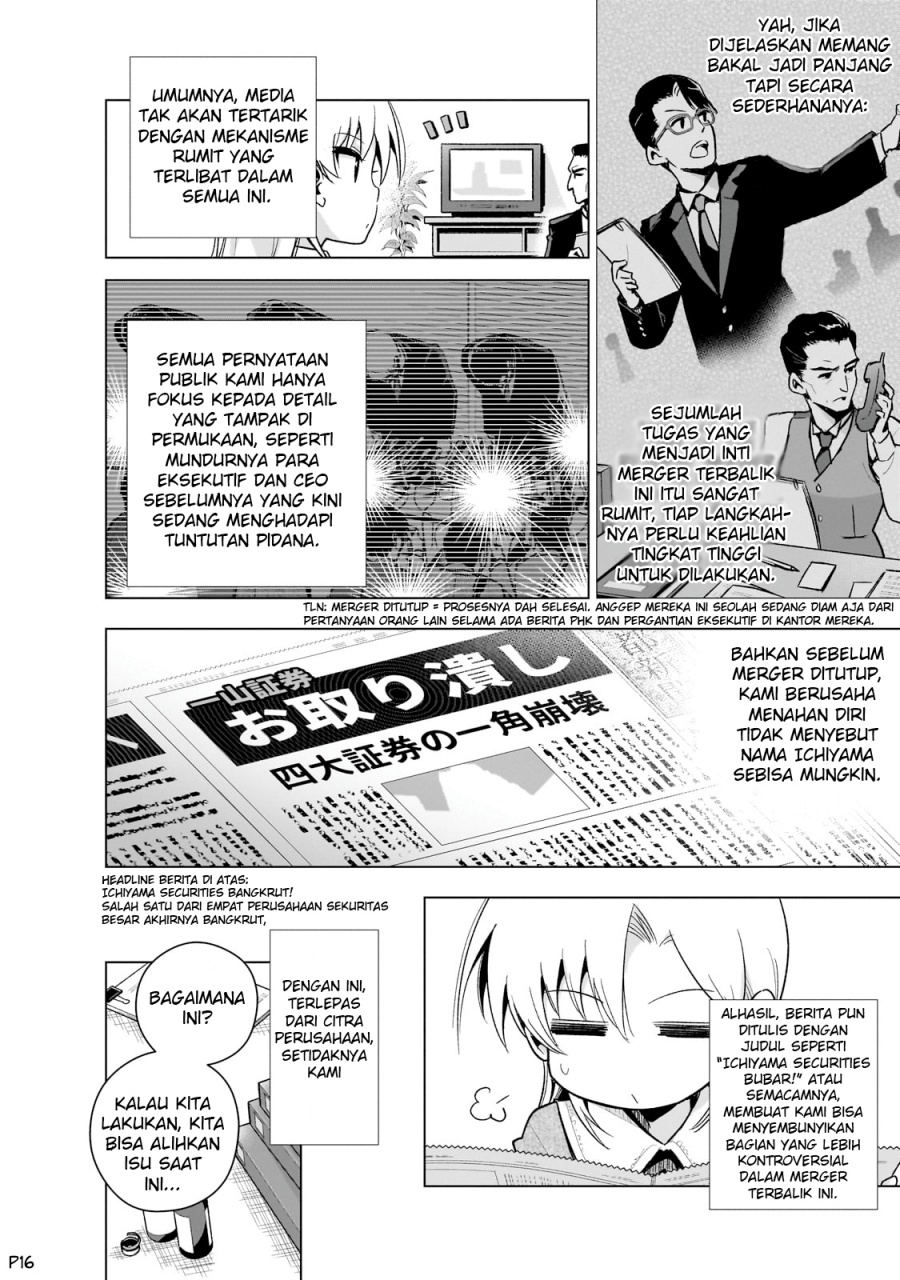 Gendai Shakai de Otome Game no Akuyaku Reijou wo suru no wa Chotto Taihen