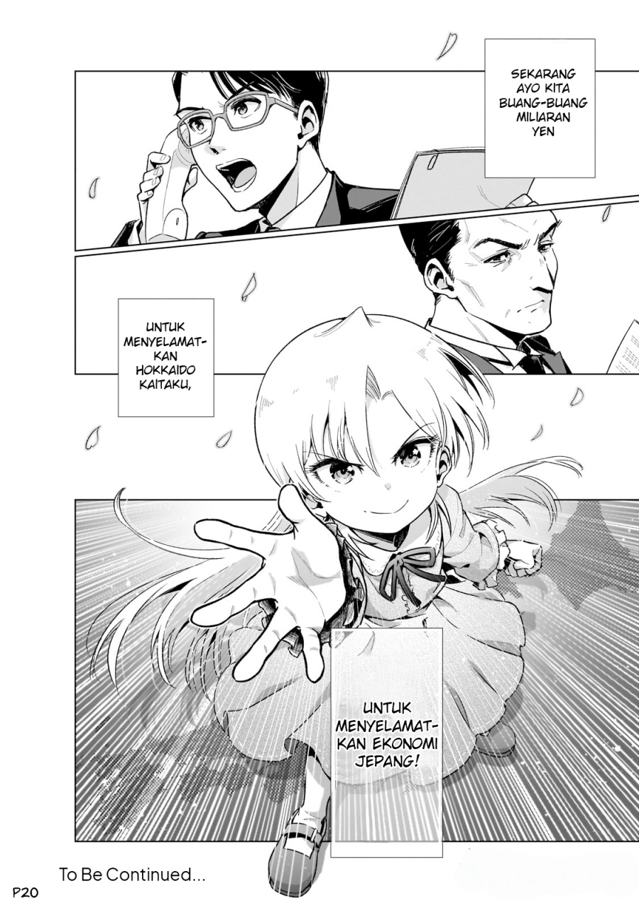 Gendai Shakai de Otome Game no Akuyaku Reijou wo suru no wa Chotto Taihen