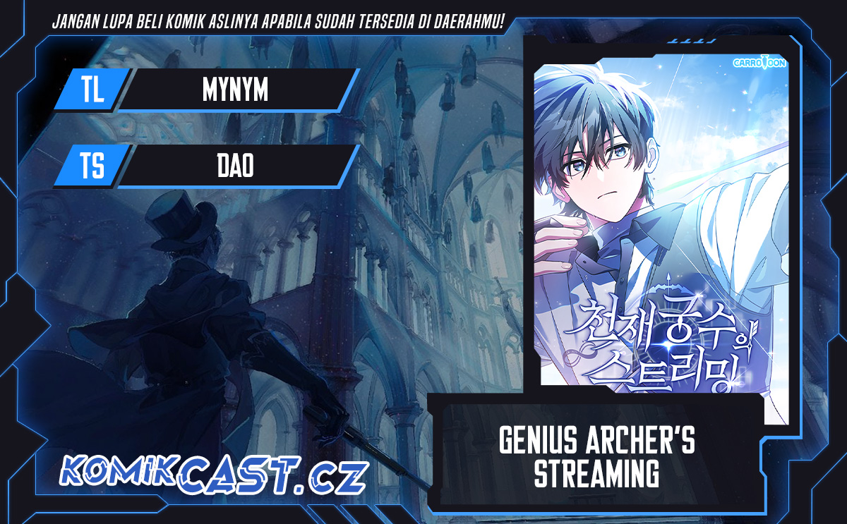 Genius Archer’s Streaming Chapter 47