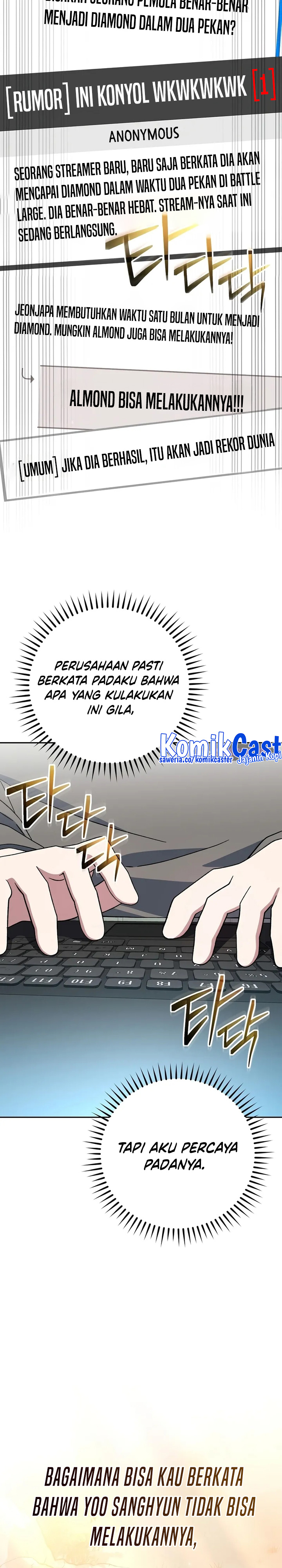 Genius Archer’s Streaming Chapter 47