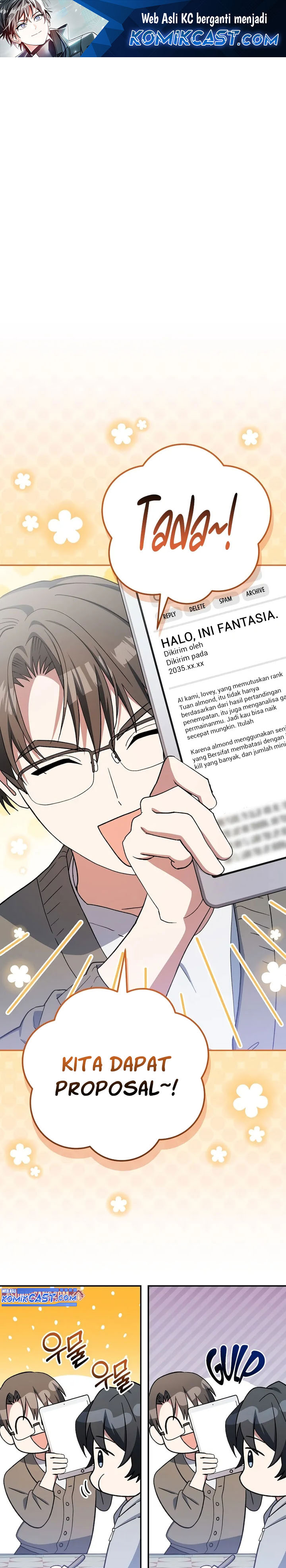 Genius Archer’s Streaming