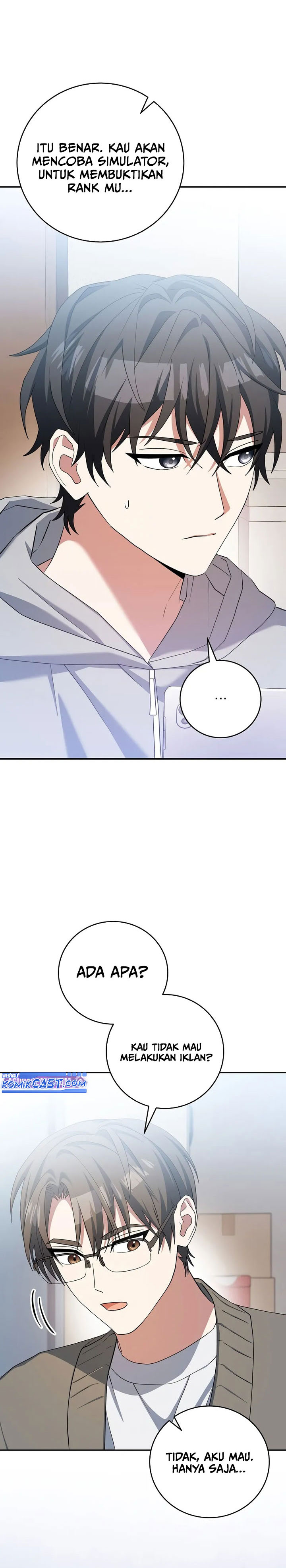 Genius Archer’s Streaming