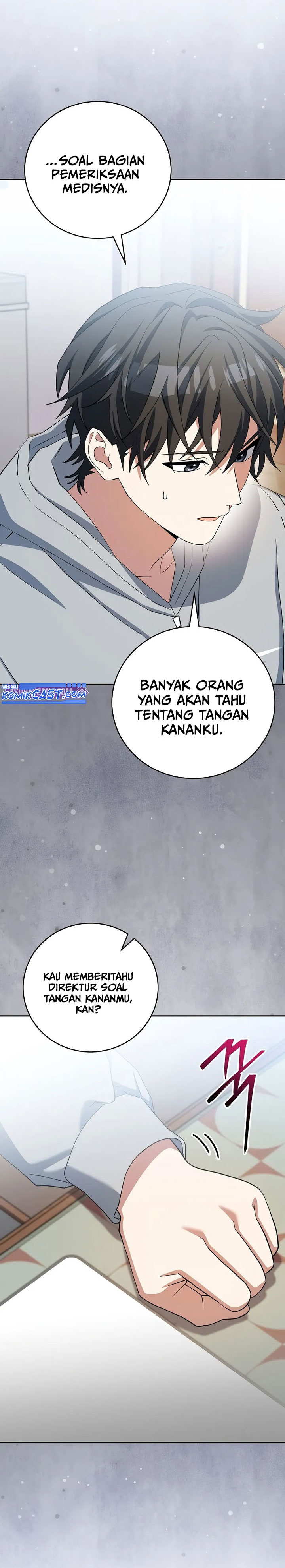 Genius Archer’s Streaming