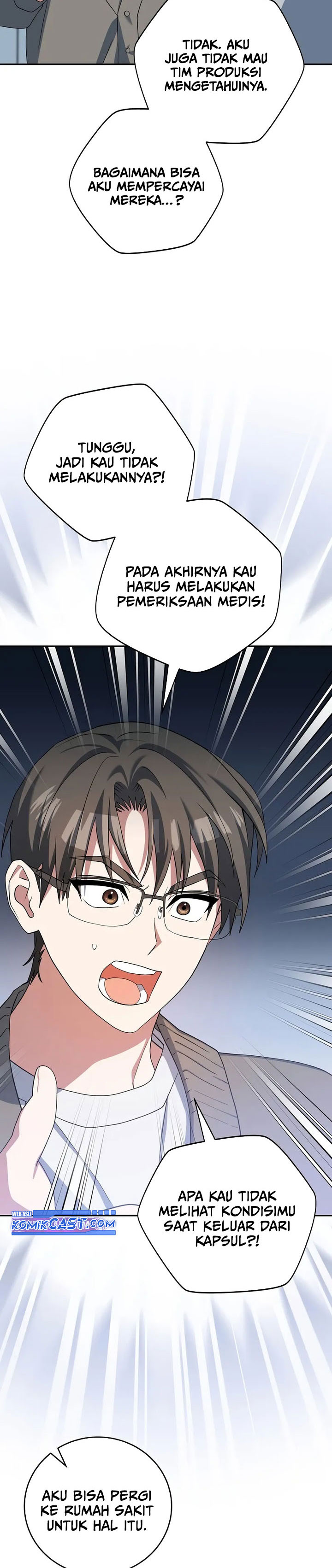 Genius Archer’s Streaming