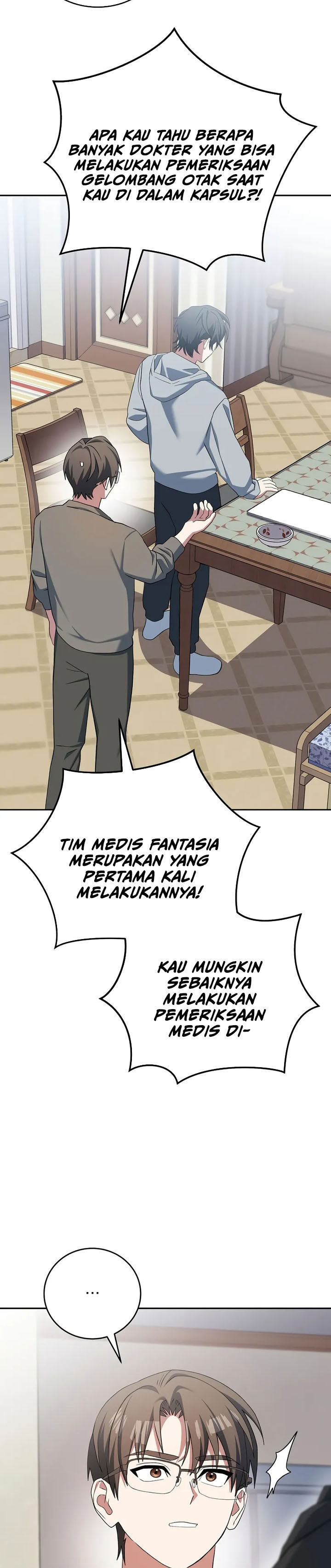 Genius Archer’s Streaming