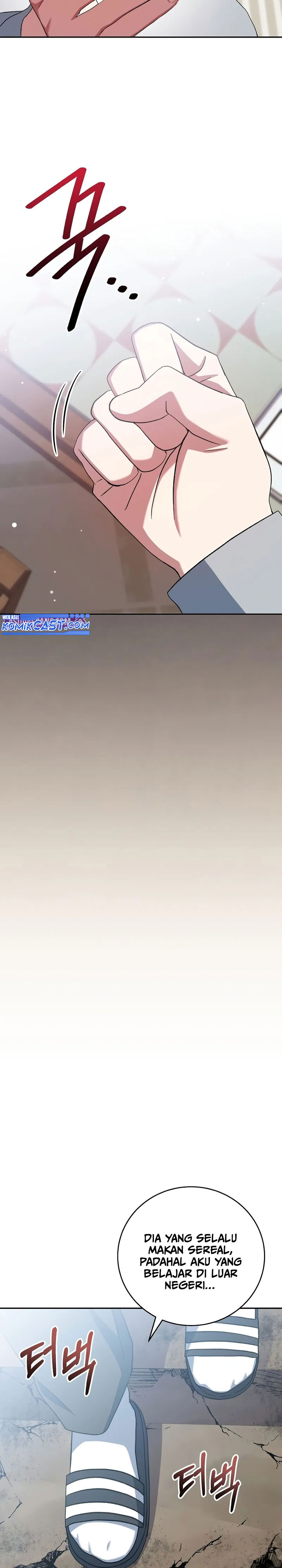 Genius Archer’s Streaming