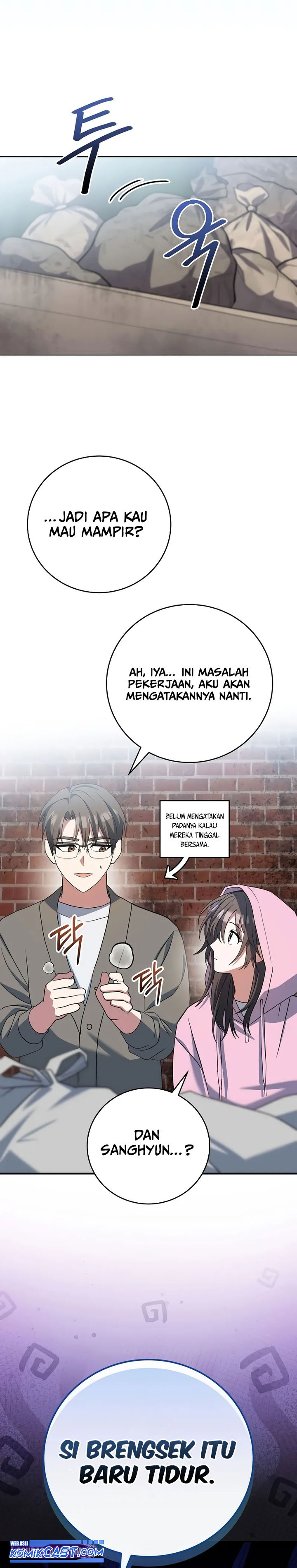 Genius Archer’s Streaming