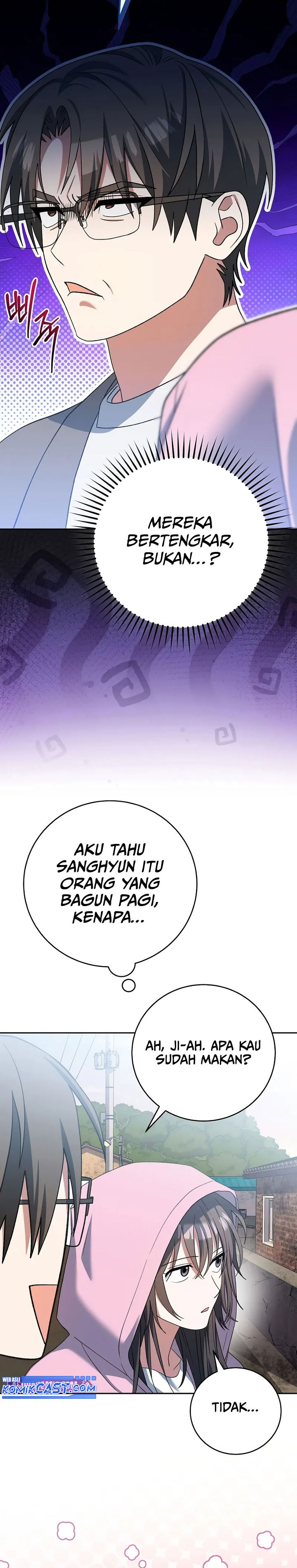 Genius Archer’s Streaming