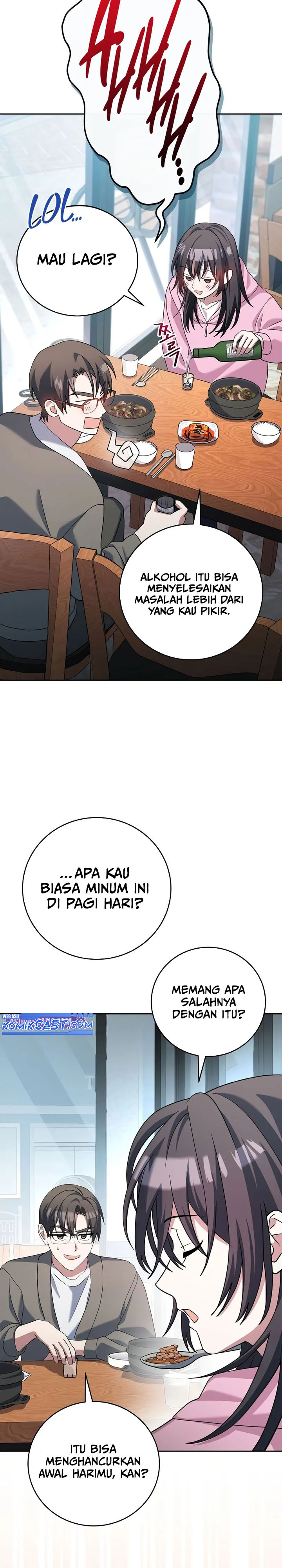 Genius Archer’s Streaming